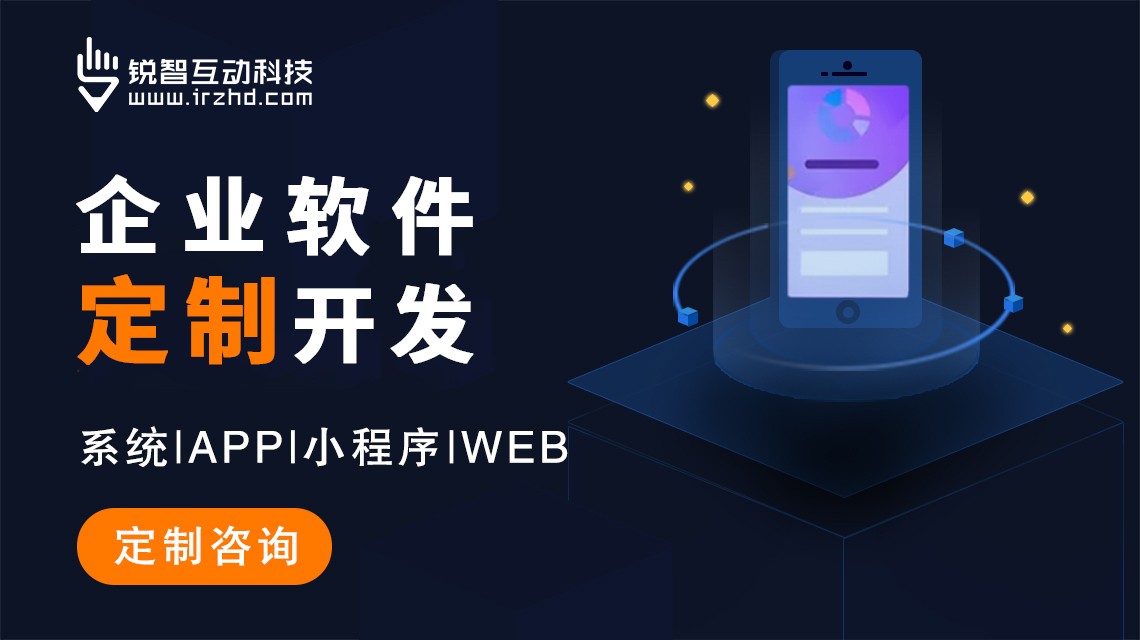 北京开云手机官方网站公司有哪些比较好