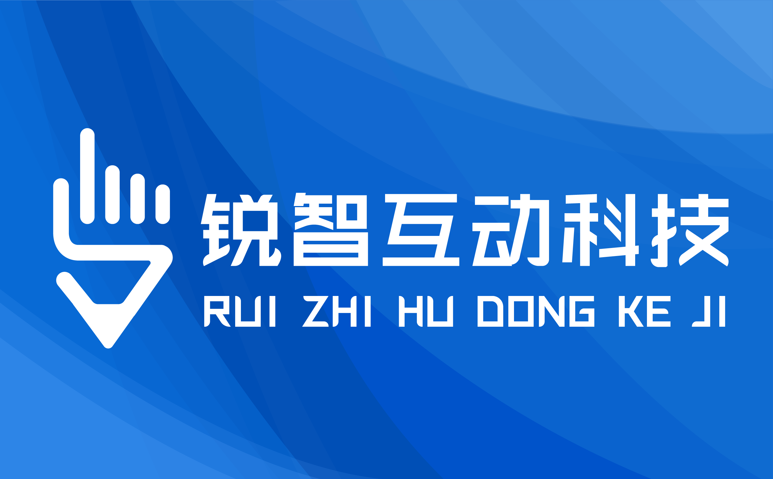 开云手机官方网站公司哪家比较靠谱？快来看看！