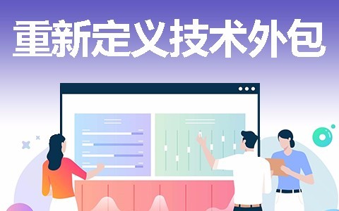 北京开云手机官方网站开发一款软件需要多少钱？