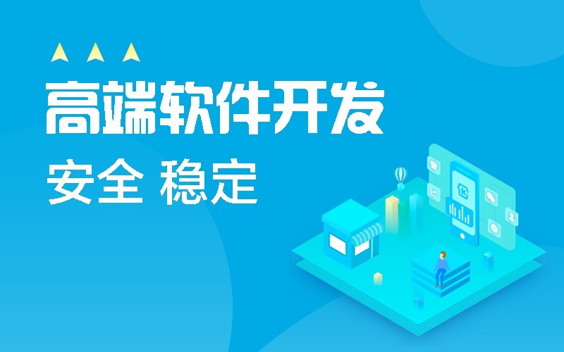微信公众平台开发-北京开云手机官方网站