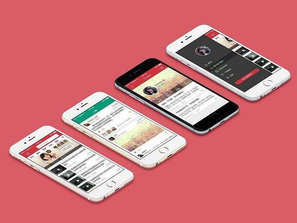 教育培训行业APP开云手机官方网站解决方案，教育app功能定位-北京开云手机官方网站公司