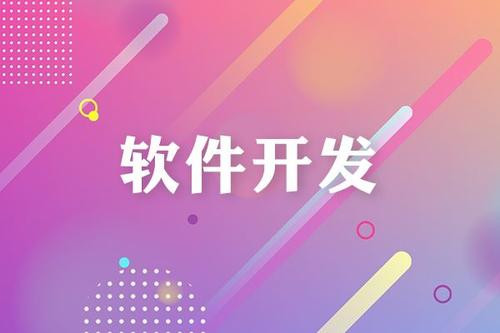 开云手机官方网站有哪几种设计模式、都是做什么用的？北京开云手机官方网站