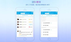北京手机app开云手机官方网站公司有哪家？北京开云手机官方网站公司