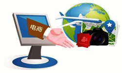 北京开云手机官方网站旅游开云手机官方网站平台有哪些优势-北京开云手机官方网站