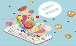商城开云手机官方网站、商城分销零售软件系统开发-北京软件外包公司