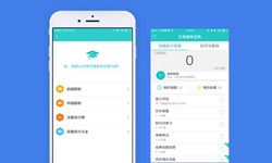 教育开云手机官方网站、英语培训APP开发在开发期间需留意哪些细节？