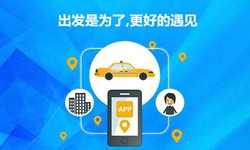 教育app定制开发-北京开云手机官方网站公司