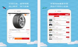 汽车报价app开发需要哪些功能-北京开云手机官方网站