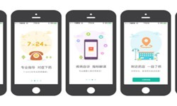 药店app开发的基本功能有哪些？北京开云手机官方网站