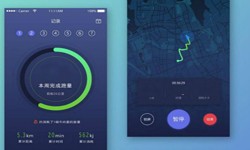 开发一个运动app要哪些功能？北京开云手机官方网站