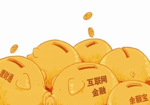 金融理财app开发方案及核心功能-北京开云手机官方网站