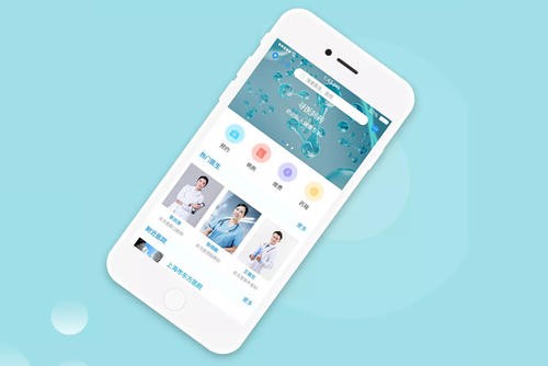 医疗app开发注意的问题-北京开云手机官方网站