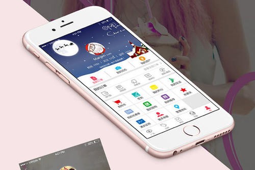 房地产APP定制开发要如何进行？北京开云手机官方网站