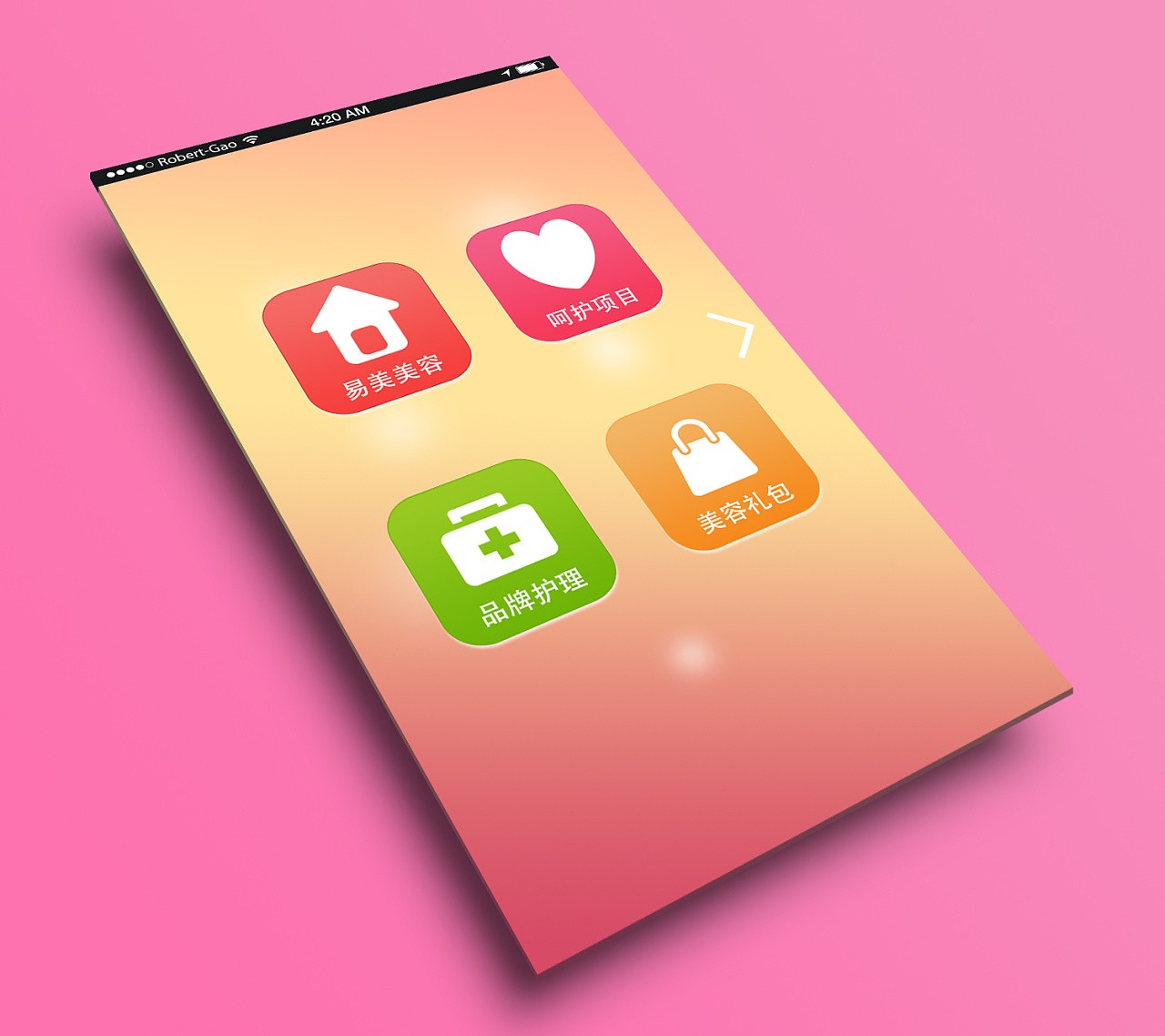 美业app开发-美妆分享app开发功能-开云手机官方网站公司
