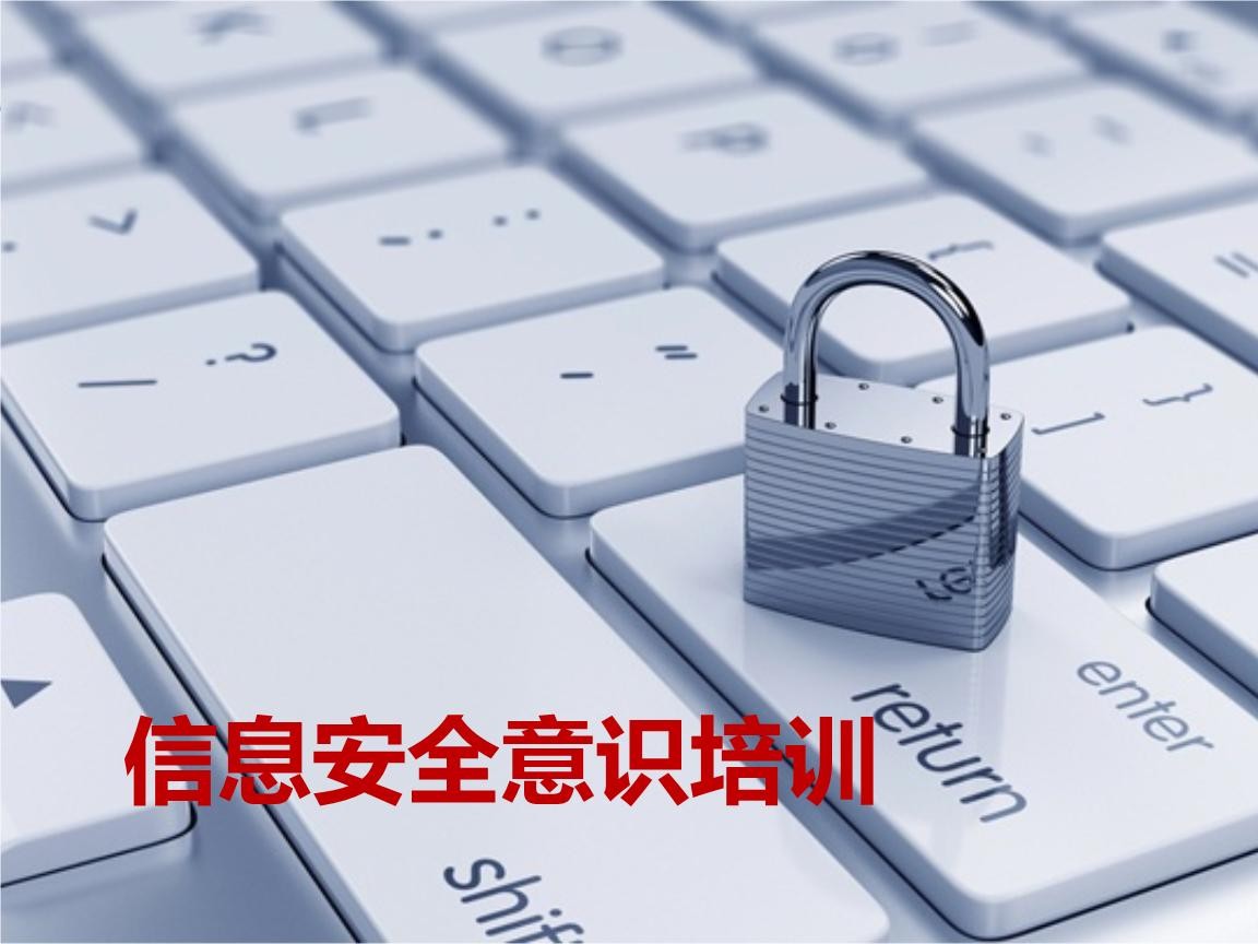 北京开云手机官方网站-企业信息安全建设-北京开云手机官方网站开云手机官方网站公司