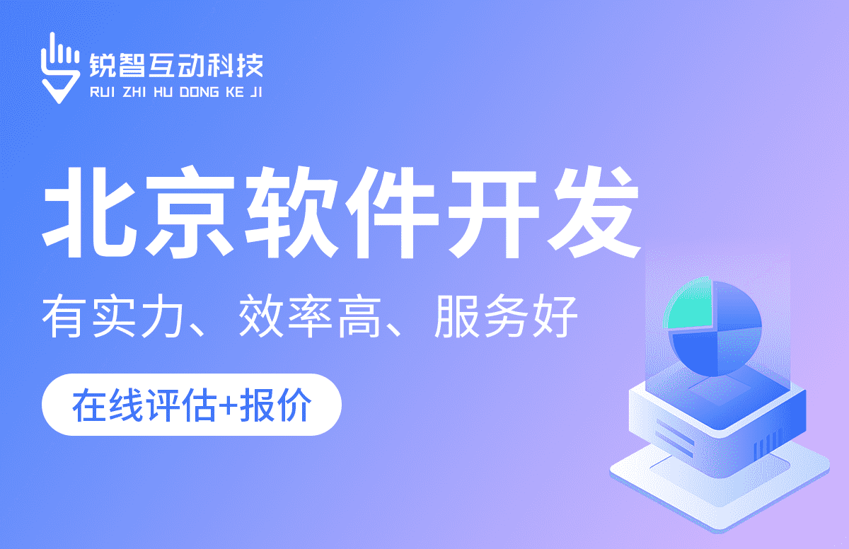 开云手机官方网站公司-开云手机官方网站公司的核心部门