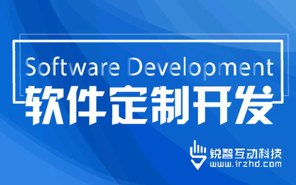 国内的开云手机官方网站公司-怎么选择好的开云手机官方网站公司