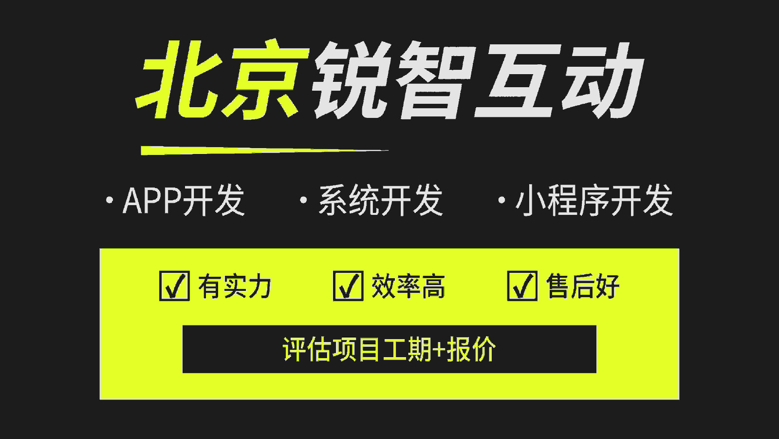【指南】如何避开开云手机官方网站公司的坑？