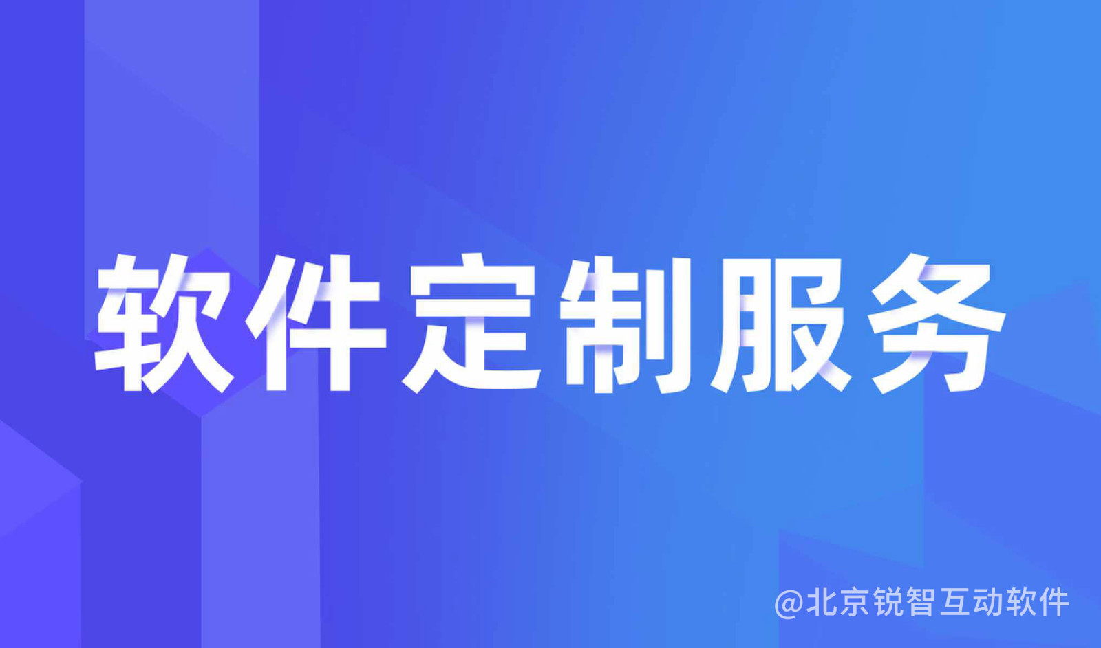 知识付费开云手机官方网站-开云手机官方网站公司怎么选