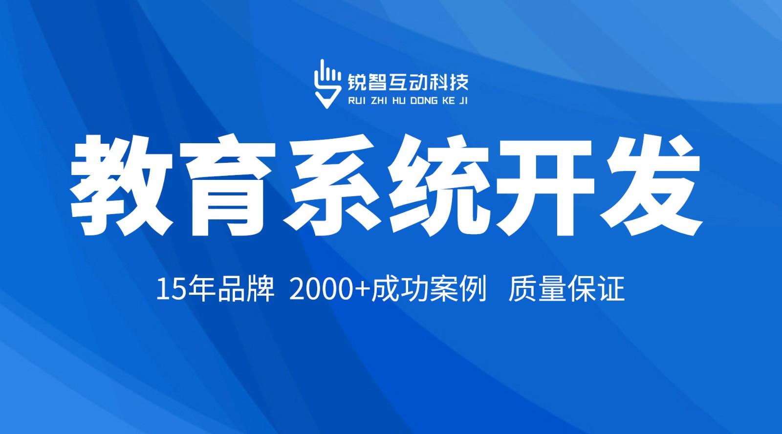 在线教育小程序开发_开云手机官方网站开云手机官方网站