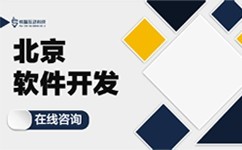 揭秘开云手机官方网站：它的意义是什么和应用领域有哪些
