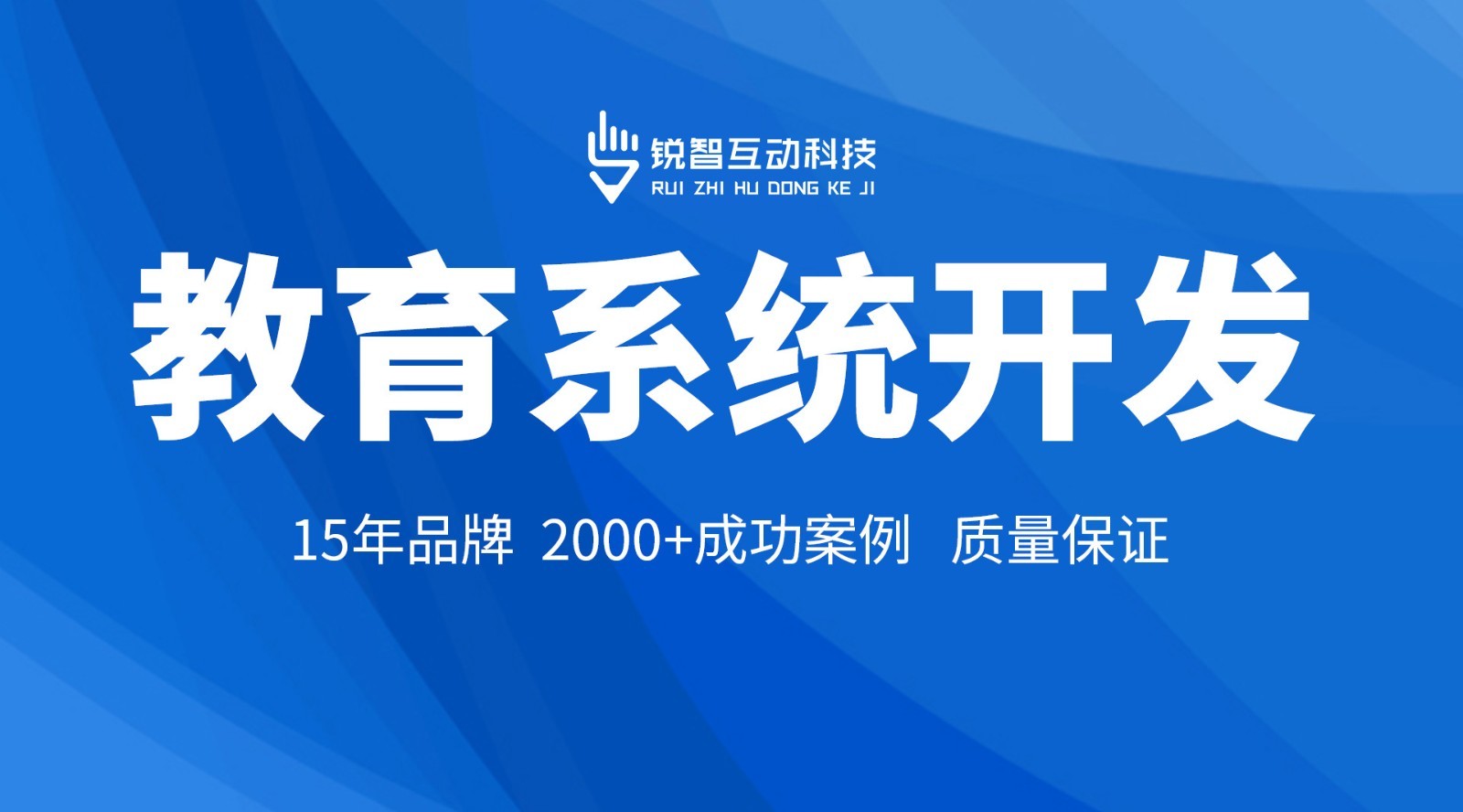 开云手机官方网站可靠-公司北京开云手机官方网站开云手机官方网站公司的优势大解析